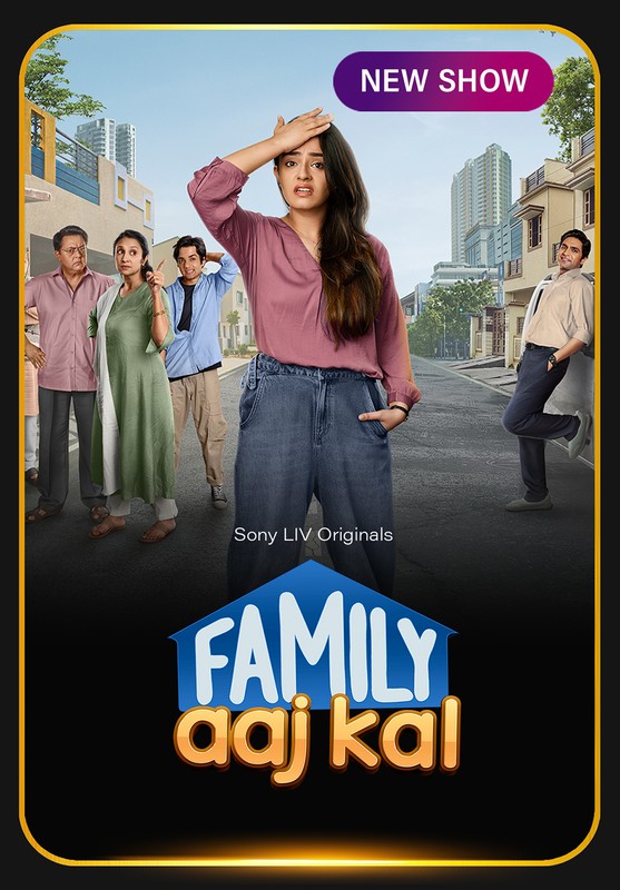 Family Aaj Kal (2024) S01 Complete